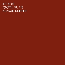 #7E1F0F - Kenyan Copper Color Image